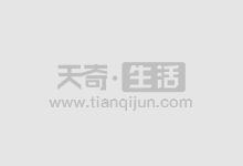 股票结构化配资:杠杆放大收益,风险管理有道